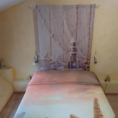 Logis De Chalons A La בית נופש Le Gua (Charente-Maritime)